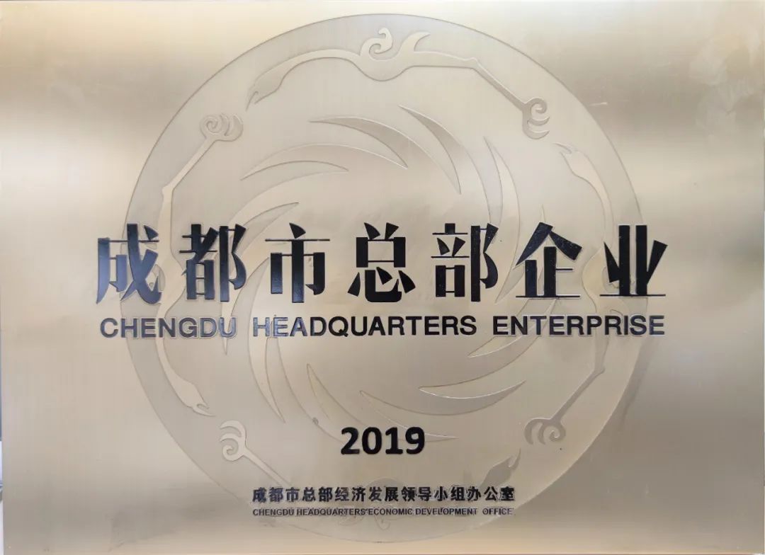 鼎博·(中国游)有限公司官网