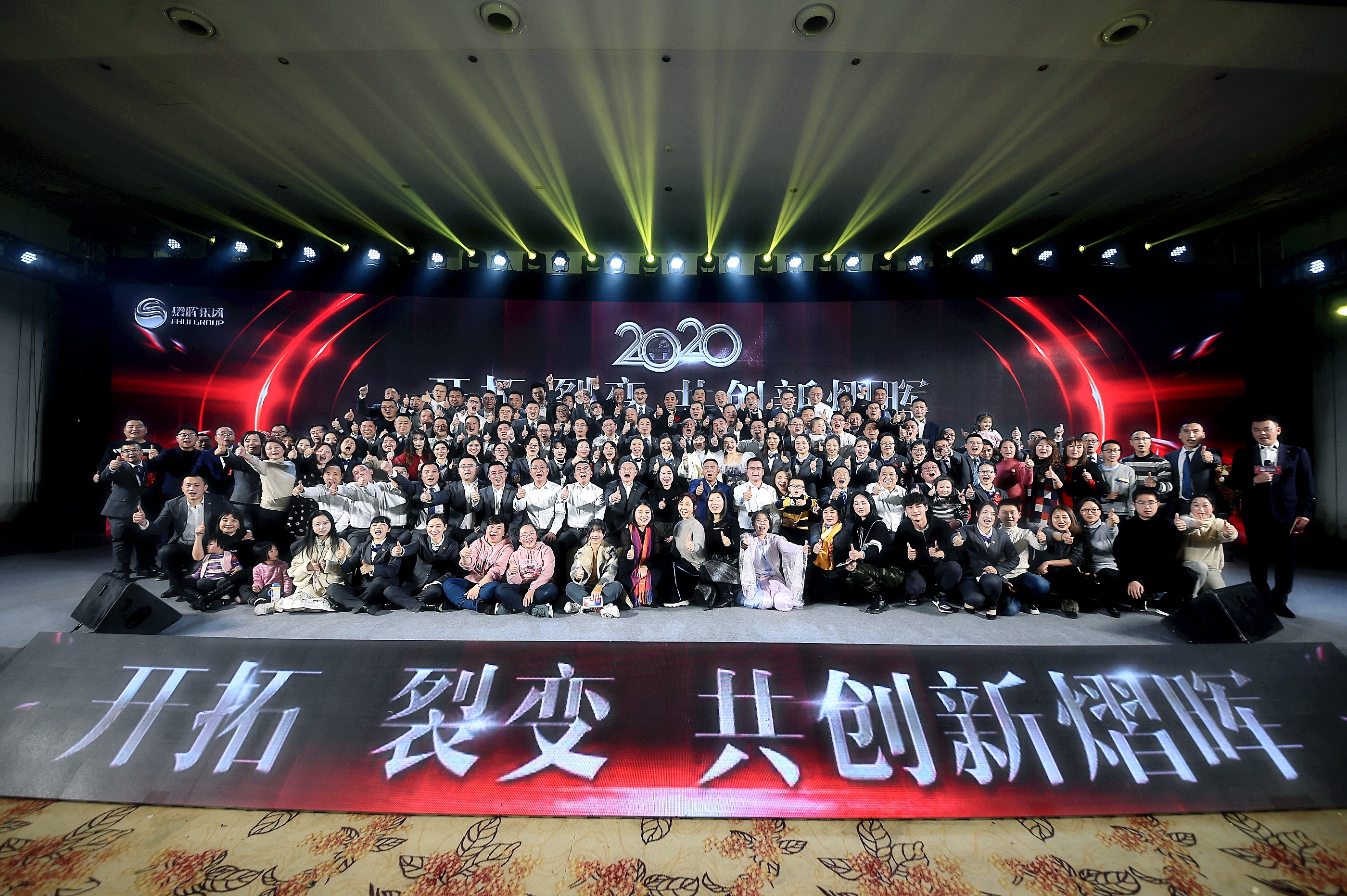 鼎博·(中国游)有限公司官网