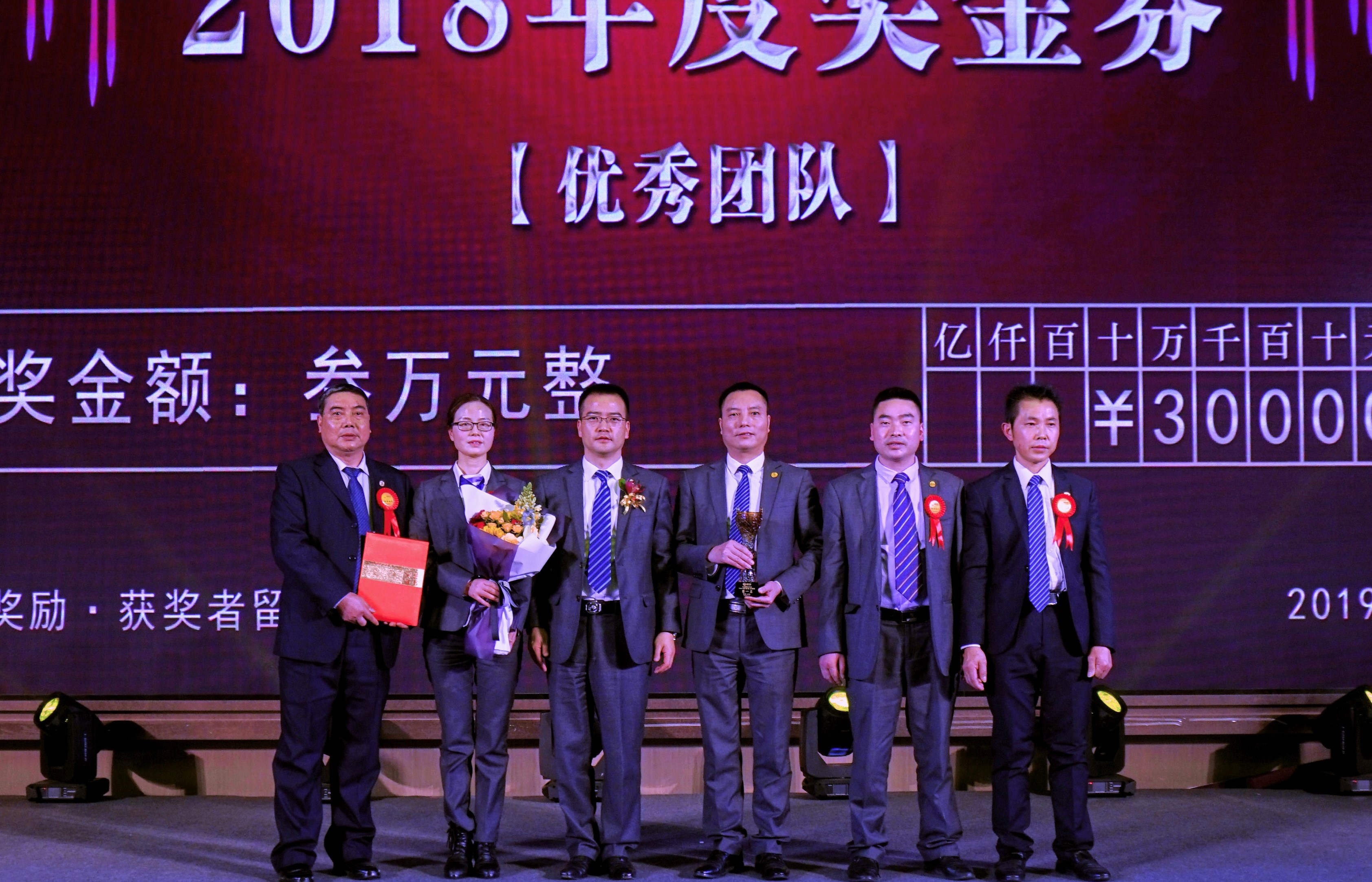 鼎博·(中国游)有限公司官网