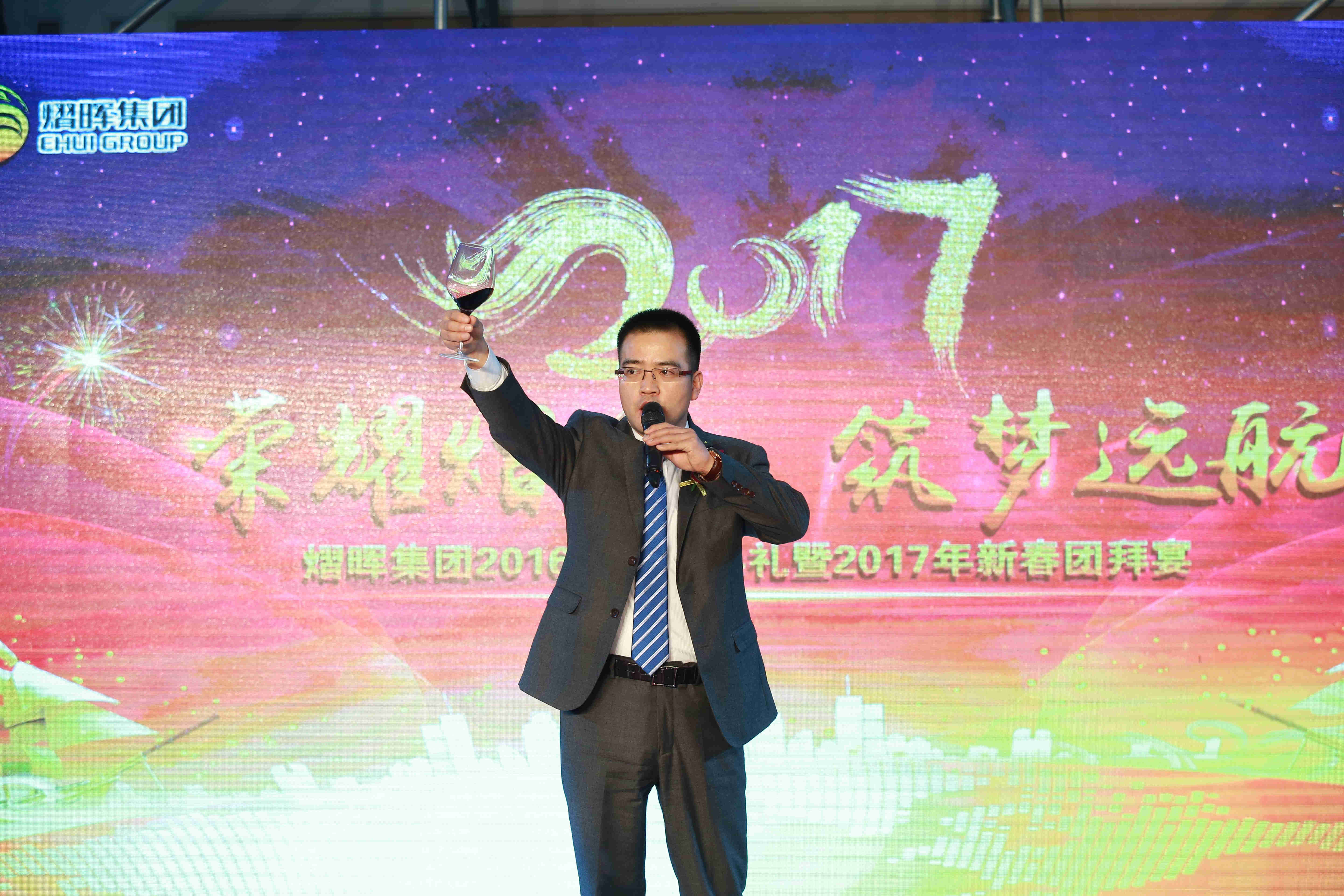 鼎博·(中国游)有限公司官网