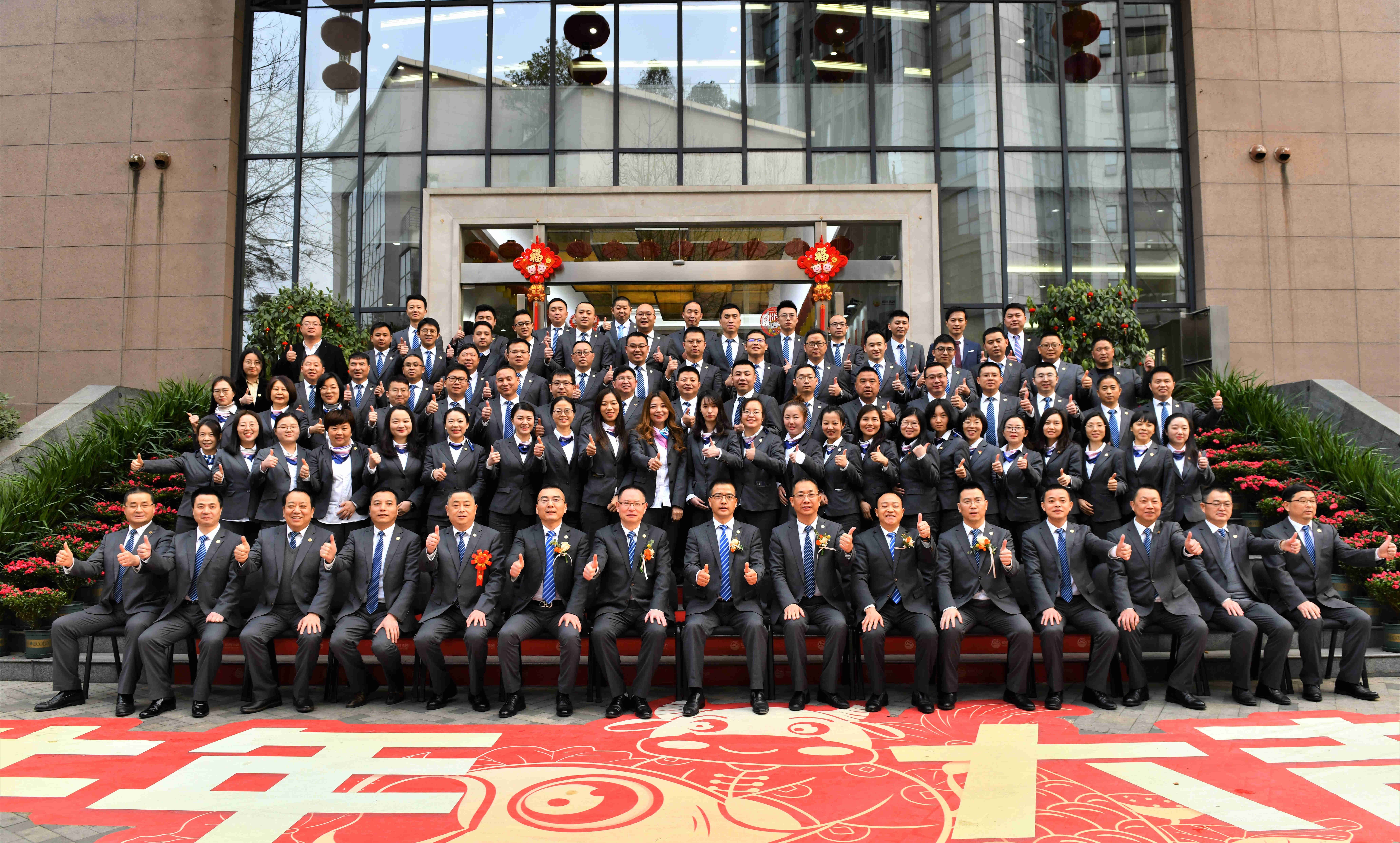 鼎博·(中国游)有限公司官网