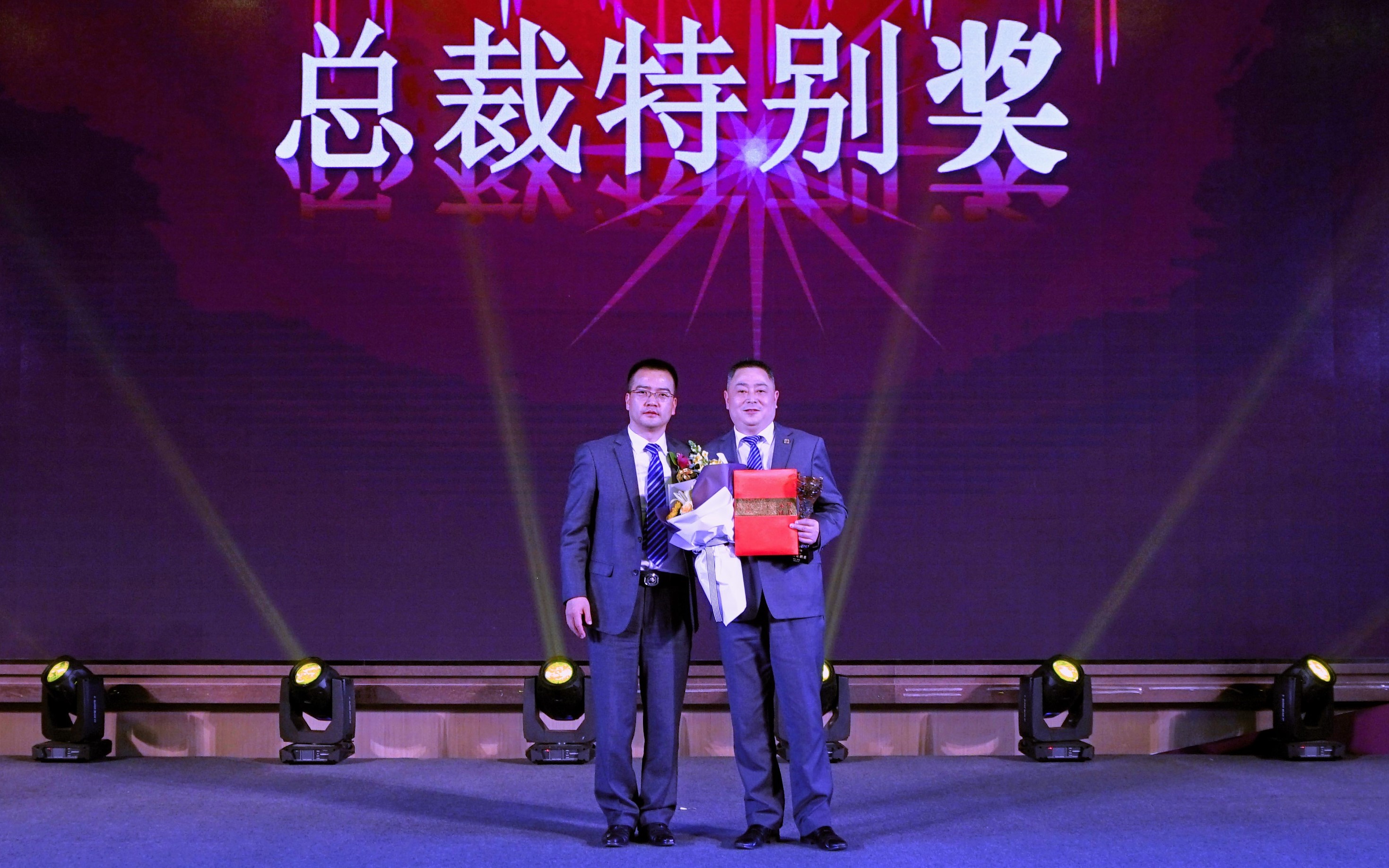 鼎博·(中国游)有限公司官网