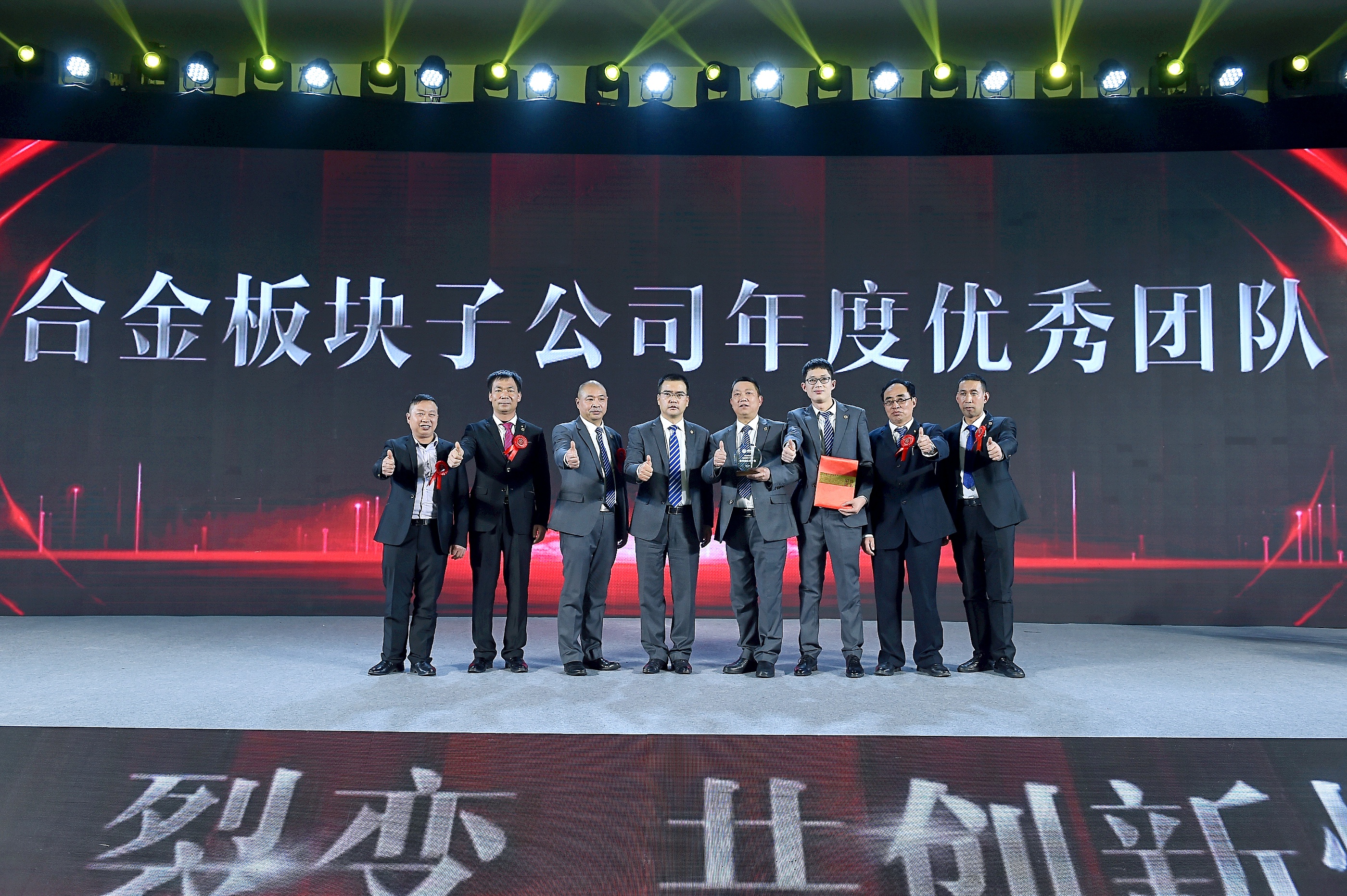 鼎博·(中国游)有限公司官网