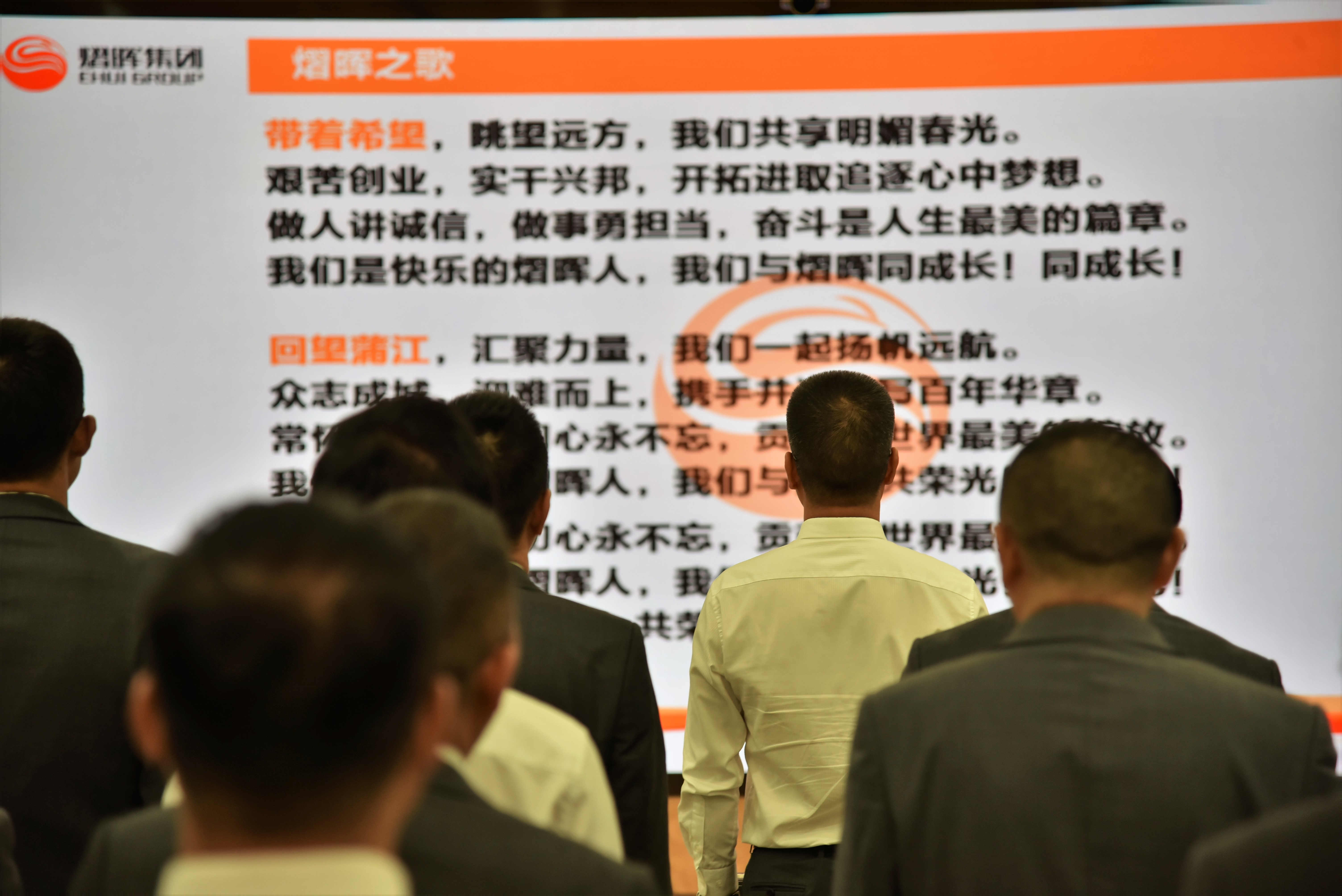 鼎博·(中国游)有限公司官网