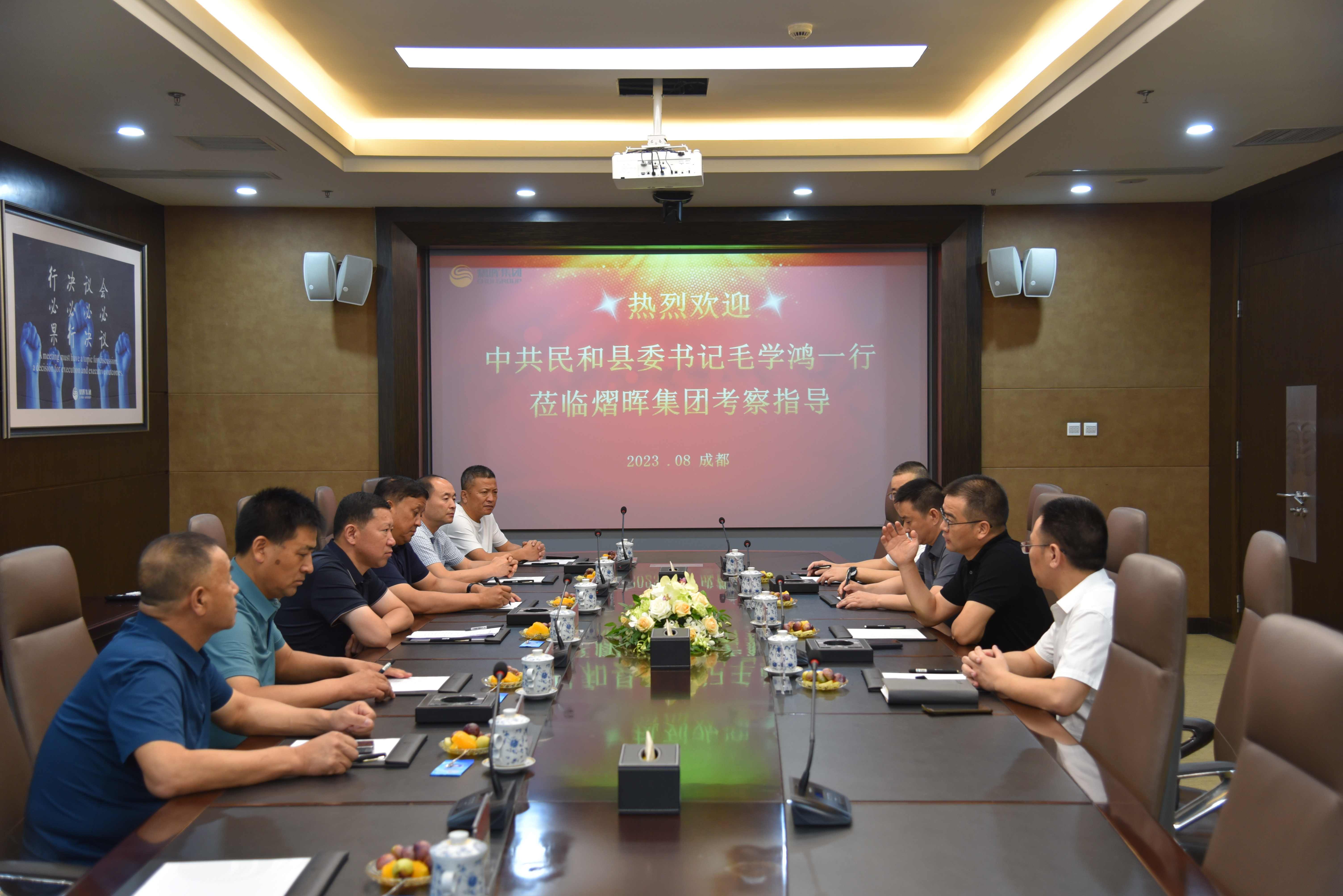 鼎博·(中国游)有限公司官网