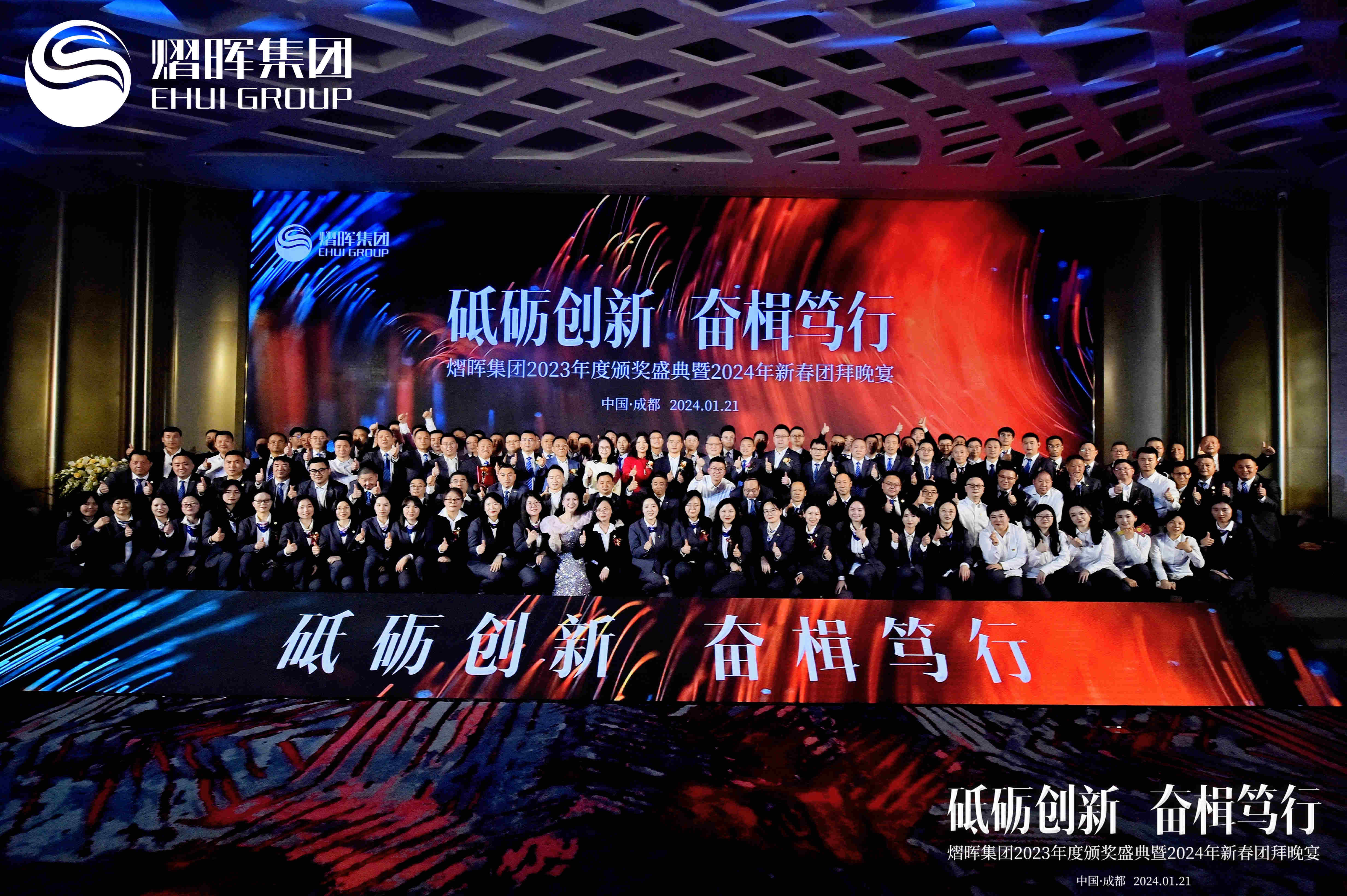 鼎博·(中国游)有限公司官网