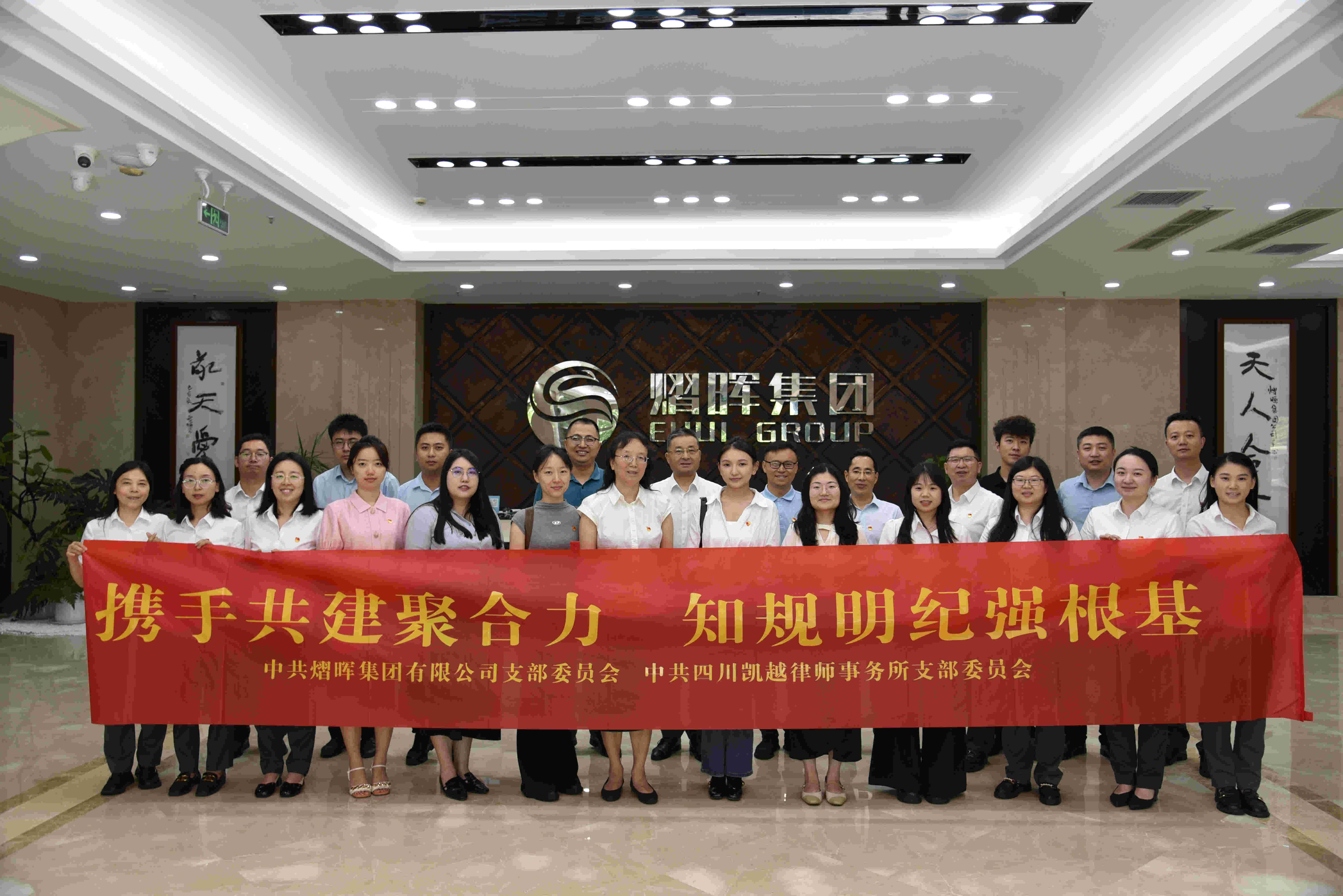 鼎博·(中国游)有限公司官网
